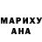 КЕТАМИН VHQ Maksym Didukh