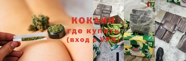 гашишное масло Верхний Тагил