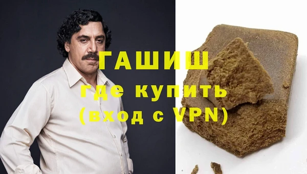 экстази Верея