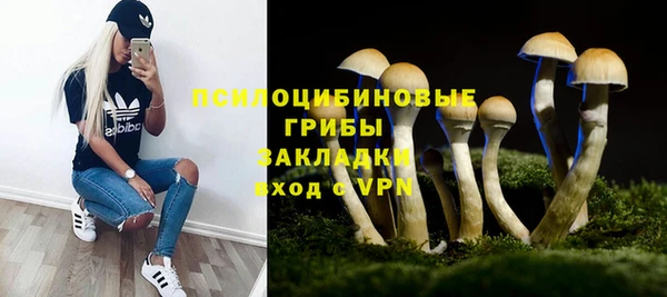 экстази Верея