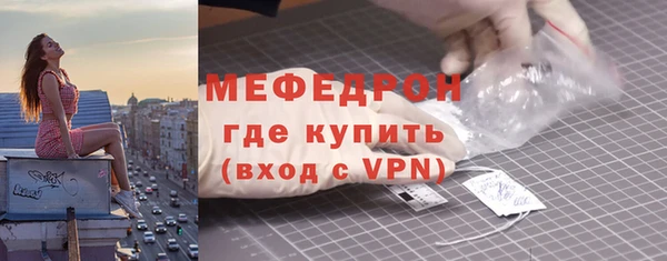 2c-b Верхнеуральск