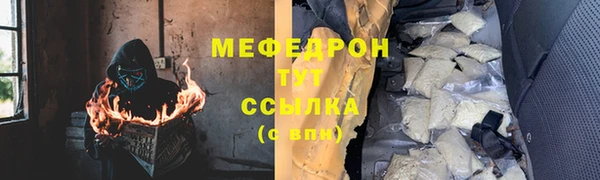 гашишное масло Верхний Тагил
