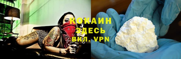 гашишное масло Верхний Тагил