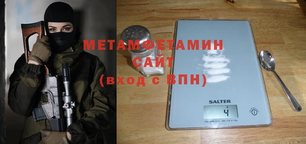 гашишное масло Верхний Тагил