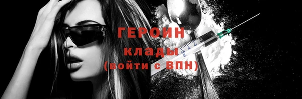 экстази Верея
