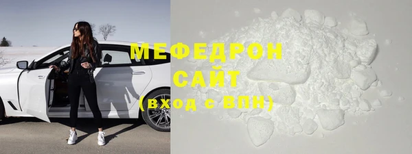 гашишное масло Верхний Тагил