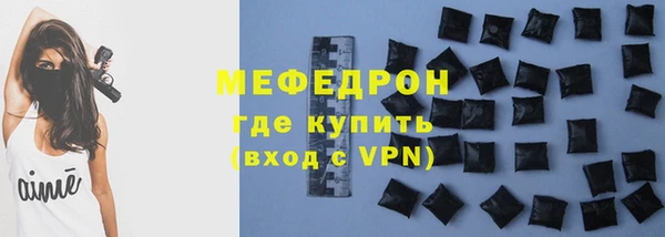 героин Переславль-Залесский