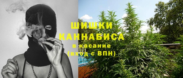 героин Володарск