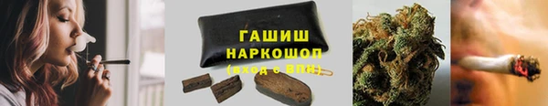 2c-b Верхнеуральск