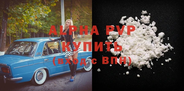 каннабис Сатка