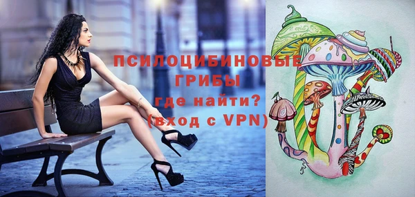 экстази Верея