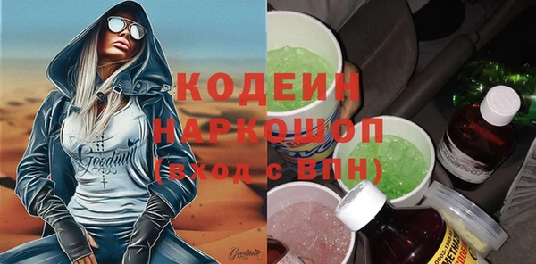 экстази Верея