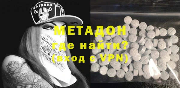гашишное масло Верхний Тагил