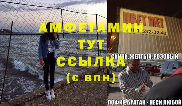 гашишное масло Верхний Тагил