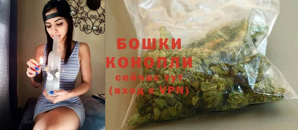 2c-b Верхнеуральск