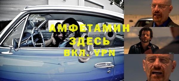 2c-b Верхнеуральск