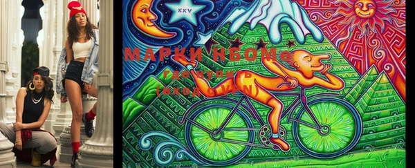 гашишное масло Верхний Тагил