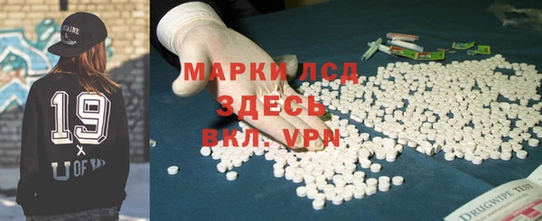 2c-b Верхнеуральск