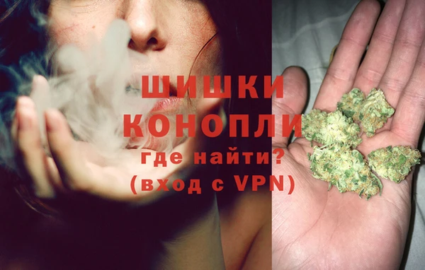 экстази Верея