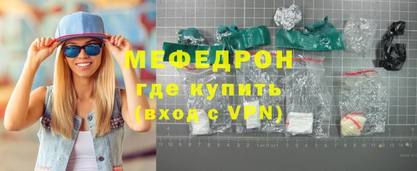 экстази Верея