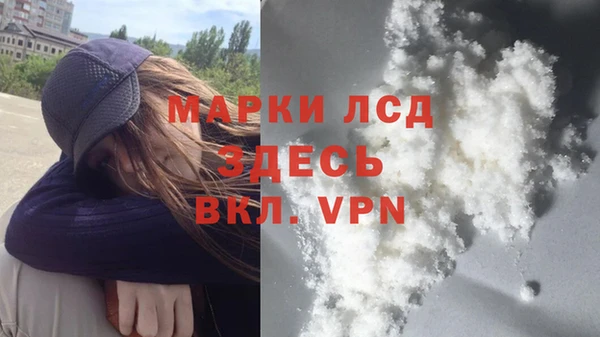 2c-b Верхнеуральск