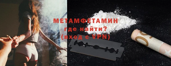 гашишное масло Верхний Тагил
