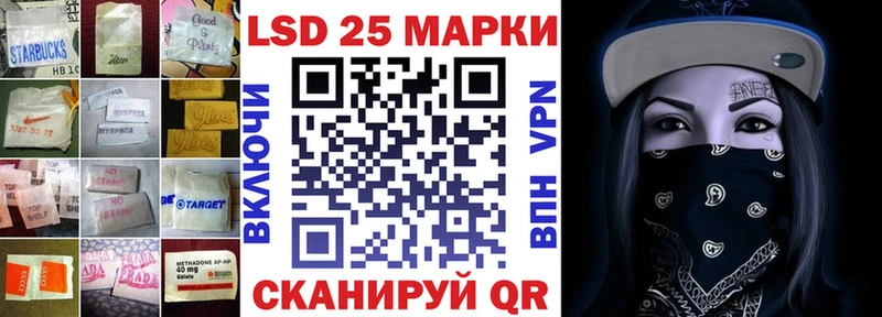 где купить наркоту  Выкса  ЛСД экстази кислота 