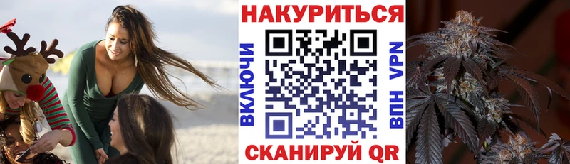 МАРИХУАНА индика  что такое наркотик  Выкса 